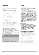 Preview for 27 page of Xavax Wanda Operating Instructions Manual