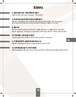 Preview for 13 page of Xblitz Kinder User Manual