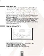 Preview for 28 page of Xblitz PARK VIEW User Manual