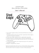 XBOX Steel Knight ZPPU000 User Manual preview