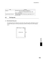 Предварительный просмотр 197 страницы Xerox document centre285 series User Manual