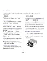 Preview for 62 page of Xerox Phaser 3160B User Manual