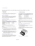 Предварительный просмотр 62 страницы Xerox Phaser 3160B User Manual