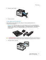 Preview for 95 page of Xerox Phaser 6700 User Manual