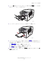 Preview for 72 page of Xerox Phaser 8550 User Manual