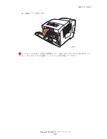 Preview for 130 page of Xerox Phaser 8550 User Manual