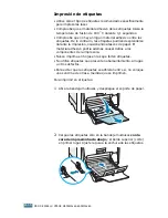 Preview for 33 page of Xerox Phaser6100 (Spanish) Guía Del Usuario