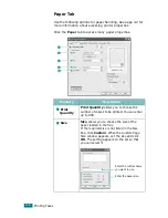 Предварительный просмотр 84 страницы Xerox WC PE120 Series User Manual