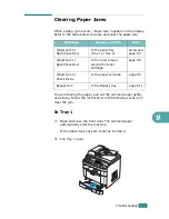 Предварительный просмотр 185 страницы Xerox WC PE120 Series User Manual