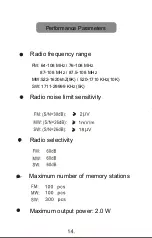 Предварительный просмотр 17 страницы XHDATA D-608 User Manual