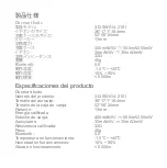 Preview for 17 page of Xiaodu XD-SWA14-2101 Quick Start Manual