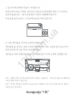 Preview for 55 page of Xiaomi 70mai Dash Cam Lite User Manual