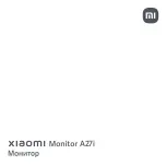 Preview for 1 page of Xiaomi A27i Manual