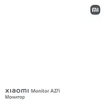 Предварительный просмотр 1 страницы Xiaomi A27i Manual