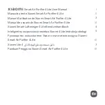 Xiaomi AC-M17-SC User Manual preview