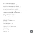 Xiaomi AC-M6-SC User Manual preview