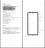 Предварительный просмотр 25 страницы Xiaomi Black Shark 5 User Manual