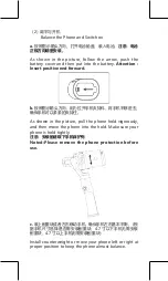 Preview for 5 page of Xiaomi FunSnap Capture Instruction Manual