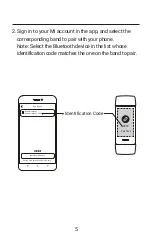 Preview for 6 page of Xiaomi HMSH01GE User Manual