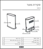 Preview for 112 page of Xiaomi imilab EC4 User Manual