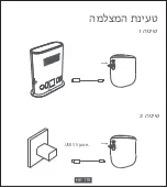 Preview for 120 page of Xiaomi imilab EC4 User Manual