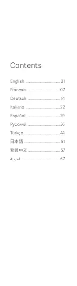 Preview for 2 page of Xiaomi M2107K81PC Quick Start Manual