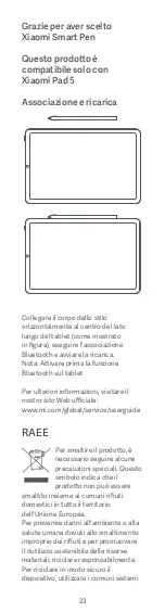 Preview for 25 page of Xiaomi M2107K81PC Quick Start Manual