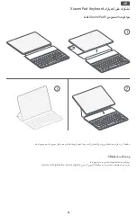 Preview for 35 page of Xiaomi M2107K81RC Quick Start Manual