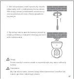 Preview for 88 page of Xiaomi Mi 360 User Manual