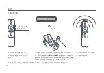 Предварительный просмотр 168 страницы Xiaomi Mi 4K Laser Projector 150" User Manual