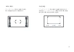 Preview for 169 page of Xiaomi Mi 4K Laser Projector 150" User Manual