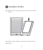 Предварительный просмотр 16 страницы Xiaomi Mi Air Purifier Formaldehyde Filter S1 User Manual