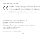 Предварительный просмотр 119 страницы Xiaomi Mi Camera 2K (Magnetic Mount) User Manual