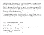 Предварительный просмотр 140 страницы Xiaomi Mi Camera 2K (Magnetic Mount) User Manual