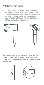 Preview for 36 page of Xiaomi Mi H300 User Manual