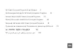 Preview for 1 page of Xiaomi Mi M055MGN User Manual