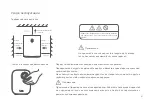 Предварительный просмотр 91 страницы Xiaomi Mi M055MGN User Manual