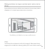 Preview for 95 page of Xiaomi Mi MJSXJ02CM User Manual