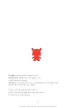 Preview for 8 page of Xiaomi Mi Robot Builder User Manual