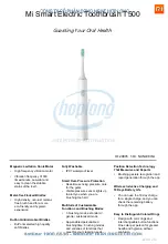 Xiaomi Mi Smart Electric Toothbrush T500 Quick Start Manual предпросмотр