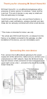 Preview for 1 page of Xiaomi Mi Smart Home Kit User Manual