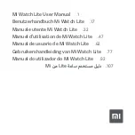 Xiaomi Mi Watch Lite User Manual preview