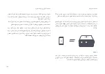 Preview for 196 page of Xiaomi Pro 2 User Manual