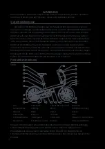 Предварительный просмотр 20 страницы Xiaomi QiCycle User Manual