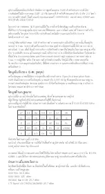 Preview for 14 page of Xiaomi Redmi 10 2022 Quick Start Manual