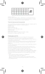 Preview for 92 page of Xiaomi Redmi Note 9S User Manual