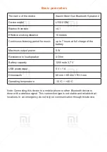 Preview for 6 page of Xiaomi Steel Gun Bluetooth Speaker 2 User Manual