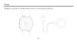 Preview for 23 page of Xiaomi WATCH S1 User Manual