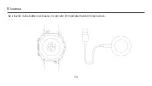 Preview for 37 page of Xiaomi WATCH S1 User Manual