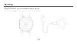 Preview for 164 page of Xiaomi WATCH S1 User Manual